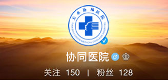 ˮf(xi)ͬt(y)Ժ΢