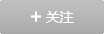 P(gun)עˮf(xi)ͬt(y)Ժ