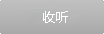  (tng)ˮf(xi)ͬt(y)Ժ