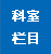 ˹a(chn)ҙĿ