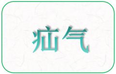 ˮޚ(f)l(f)ԭʲô
